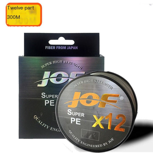 300m PE Braided Fishing Line for Freshwater & Sea Fishing - NZ Tackle
