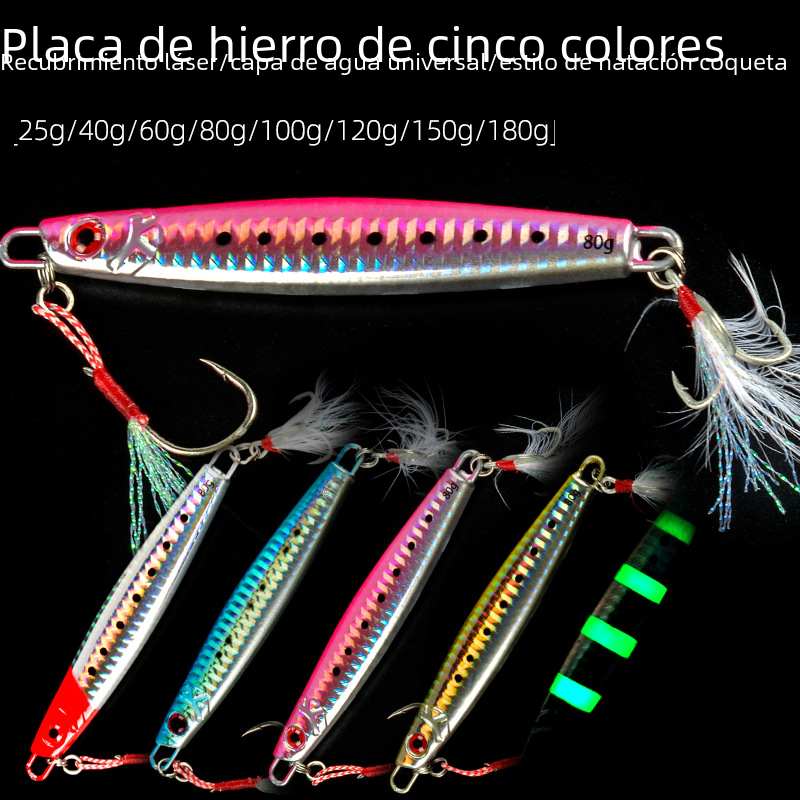 Deep Sea Fishing Lures for Night Fishing and Casting - NZ Tackle