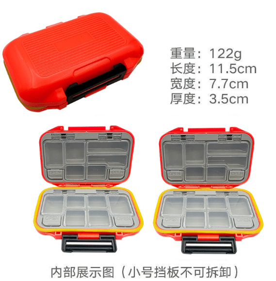 Fishing Gear Accessory Box (Single Item) - NZ Tackle