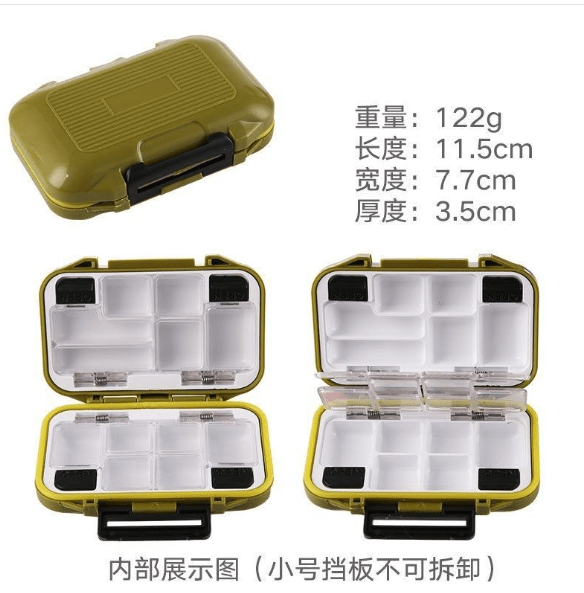 Fishing Gear Accessory Box (Single Item) - NZ Tackle