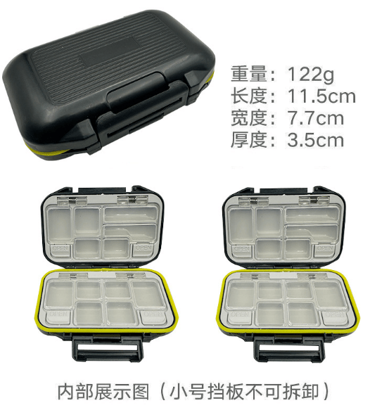 Fishing Gear Accessory Box (Single Item) - NZ Tackle